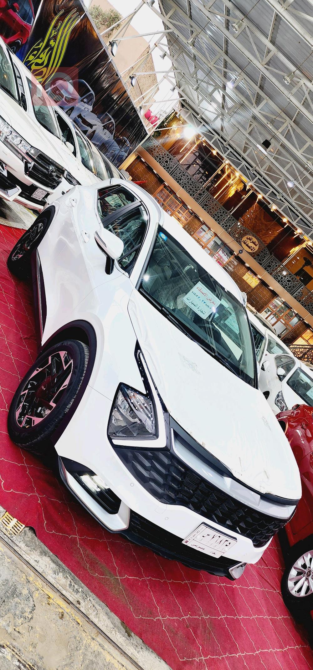 کیا سپۆرتاج